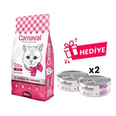 Carnaval Premium Cat Kitten Tavuklu Yavru Kedi Maması 15 Kg + 2 Adet Konserve Hediyeli!